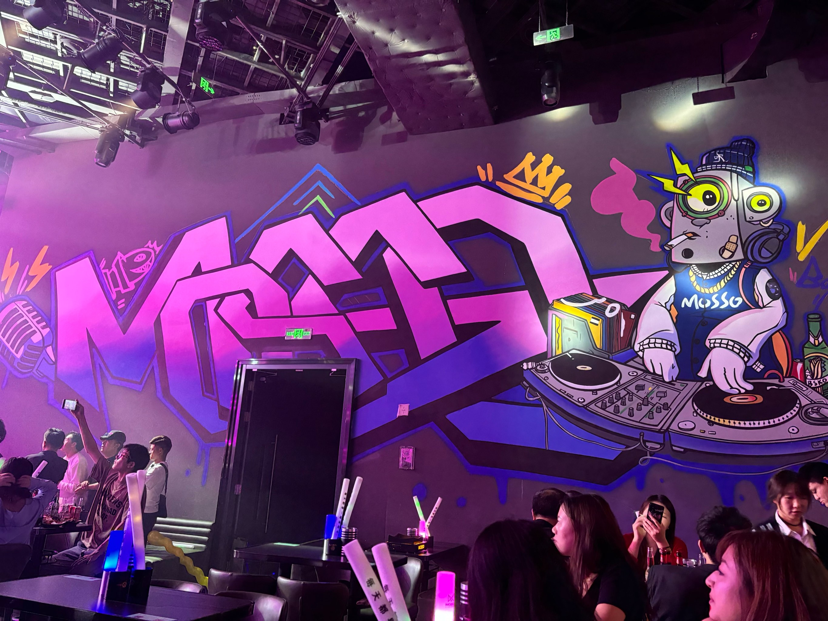 安阳商务ktv环境服务怎么样-北关区ktv预订